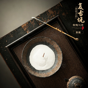 Porte-encens en céramique brûlée rétro, fait à la main, pour l'encens de style zen, bois d'agar, bois de santal, origine Dehua - Product Image 1