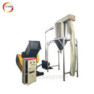 Broyeur de recyclage de tuyaux en plastique PE PP PPR / Broyeur de profilés PVC / Machine de broyage de panneaux de plafond en PVC - Product Image 5