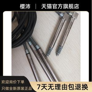 <span class=keywords><strong>Solartron</strong></span> 360AF35-01เซนเซอร์ตรวจจับการกระจัดของปากกา/SI3100/axr/2.5/S // AX/5/S - Product Image 4