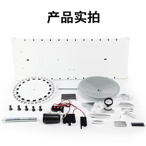 Optical bench J25001, magnetic adsorption type, <b>physical</b> instrument, optical experimental equipment, middle school teaching - Product Image 5