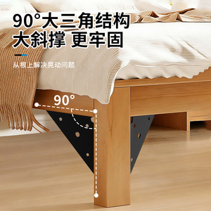 Multifunctional Triangular Corner <b>Bracket</b> Cold-Rolled <b>Steel</b> Durable Wardrobe Support - Product Image 5