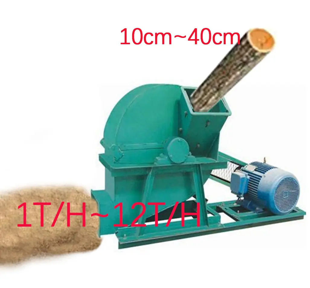 Hot sale small wood crusher wood grinder for home using bamboo crusher