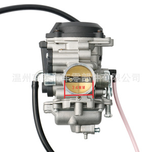 คาร์บูเรเตอร์รถจักรยานยนต์ยามาฮ่า TTR225 รุ่น 5FG-14901 ชิ้นส่วนระบบเชื้อเพลิงในห้องเครื่องยนต์ - Product Image 5