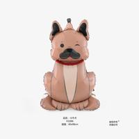 Ballons en aluminium gonflables pour enfants, motif patte d'animal (Labrador, Bouledogue, Berger), cadeau pour enfants, décorations de fête d'anniversaire