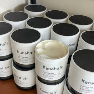 Saf Keratin kremsi saç maskesi besleyici ve tamir saç bakımı ve şekillendirme aletleri sipariş saç maskesi krem kaldırmak - Product Image 2