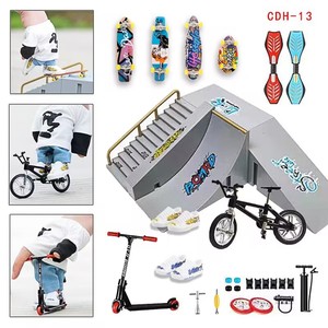 Kit de <span class=keywords><strong>skatepark</strong></span> : Ensemble d'accessoires en alliage pour trottinette à doigts, planche à doigts et vélo de piste - Product Image 5