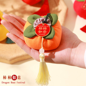 Sachet brodé traditionnel chinois pour le Festival des Bateaux-Dragons, rempli d'armoise naturelle, anti-moustiques, porte-bonheur - Product Image 3