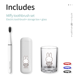 MIPOW X <span class=keywords><strong>MIFFY</strong></span> ขายส่งผู้ใหญ่ดำเนินการชาร์จกันน้ำ IPX7แปรงสีฟันไฟฟ้าชุดเดินทางโซนิค - Product Image 4