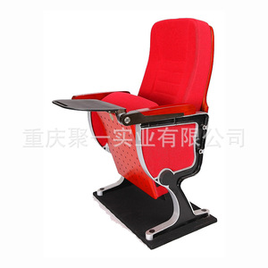 Silla de Auditorio Plegable de Metal y Tela con Reposabrazos para Cine, Teatro, Aula y Uso Comercial - Product Image 2