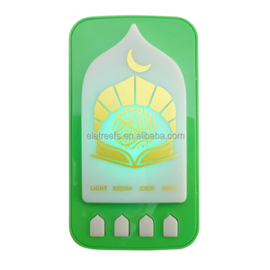 Zk90 Sq669 Canciones <span class=keywords><strong>árabe</strong></span>s <span class=keywords><strong>gratis</strong></span> <span class=keywords><strong>Descargar</strong></span> Al Quran Speaker Lamp Audio Mp3 Players Electronic Plug In Quran Player - Product Image 4