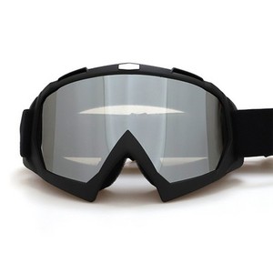 Gafas de Protección Contra el Viento para Niños, Ideales para Esquí y Ciclismo, en Oferta - Product Image 2