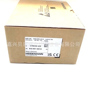 Heidenhain Rotary Encoder 376846-E8 Incremental <b>Optical</b> Made In Germany Automation - Product Image 3
