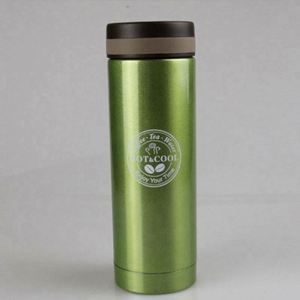 Gobelet en acier inoxydable, capacité de 300 ml, design moderne, pour adultes - Product Image 1