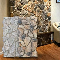 Panneau mural en pierre artificielle PU haute fidélité, style moderne, multicolore, léger, 1200*600*45mm, pour mur extérieur de villa
