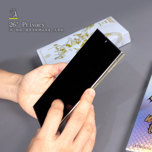 Déverrouillage par empreinte digitale 26 ° Protection d'écran de téléphone en verre trempé pour <span class=keywords><strong>Samsung</strong></span> <span class=keywords><strong>S21</strong></span>-S25 Ultra, ultra-mince, haute définition, protection de la vie privée - Product Image 5