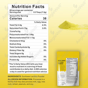 Aeglewell OEM Bubuk Lesitin Bunga Matahari Bebas Kedelai - Pendukung Emulsifier Alami, Suplemen Tanpa Rasa Bebas Gluten - Product Image 5
