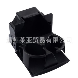 Nissan Cup Holder 96967-9FD0B Center Stack Plastic Black For <b>Car</b> <b>Interior</b> - Product Image 2