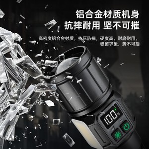 Outdoor <b>Flashlight</b> 30W LED Aluminum Alloy <b>Rechargeable</b> Dimmable Zoomable White Light - Product Image 1