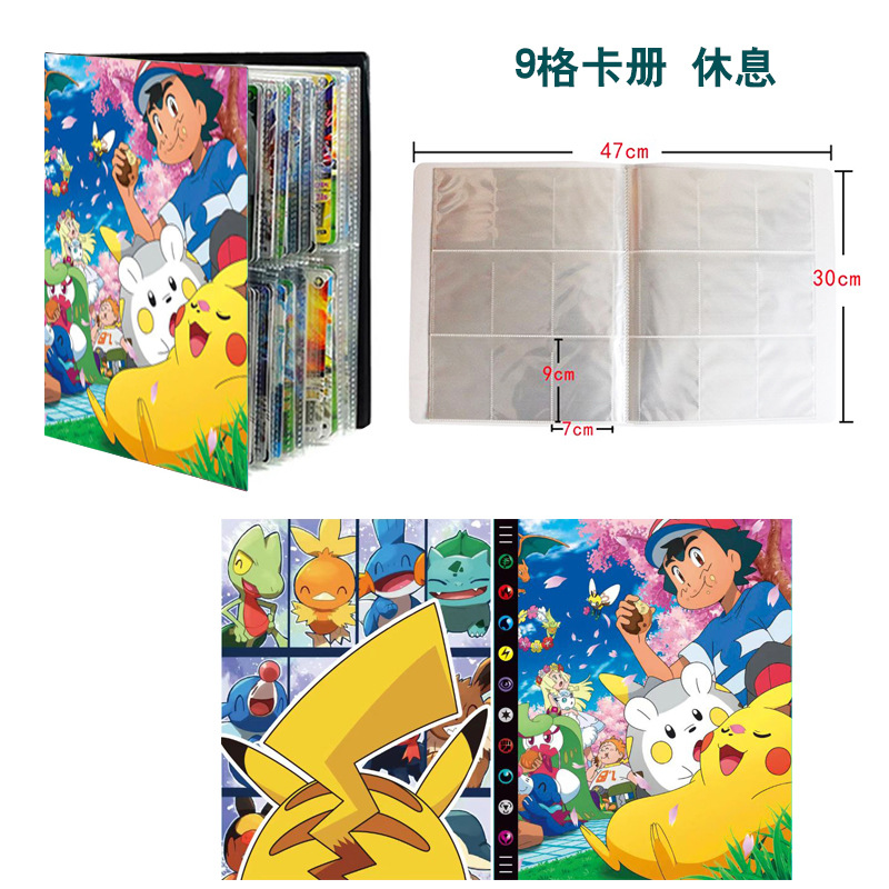 9-minute break-30 pages
