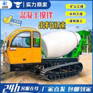 Camión Mezclador de Concreto Autocargable con Bomba Mezcladora - Product Image 4