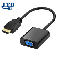Gold Plated 0.25m 1080P HDMI Male TO VGA Female adapter cable