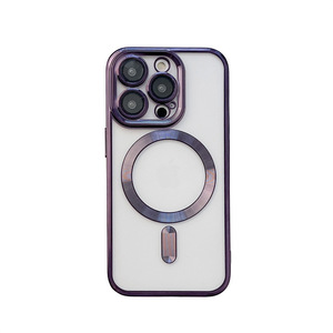 <span class=keywords><strong>Coque</strong></span> magnétique pour <span class=keywords><strong>iPhone</strong></span> 14 Pro Max avec motif animalier et motif CD en polyuréthane thermoplastique - Product Image 5
