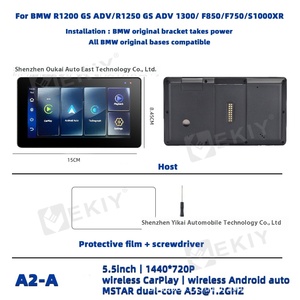 Pantalla GPS inalámbrica impermeable de 5,5 pulgadas para Android Apple Carplay navegación portátil 1 año para motocicletas BMW - Product Image 6