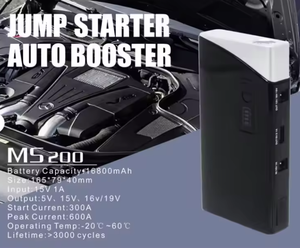 Nouveauté : Démarreur de batterie au lithium 600A avec éclairage LED pour démarrage d'urgence automobile, portable pour voitures/motos/camions - Product Image 6