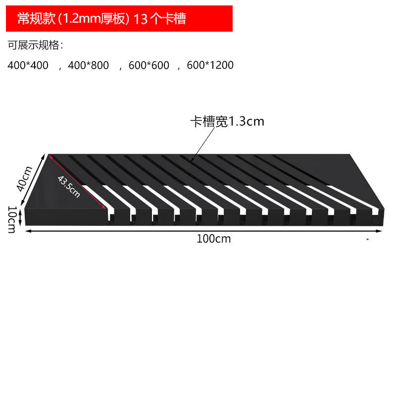 Black-length 100cm40cm-card slot 13cm