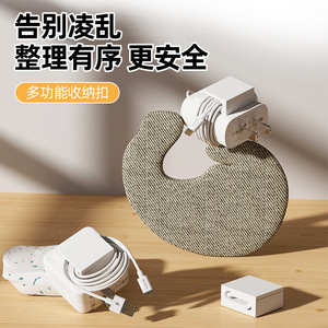 Desktop Storage Clip <b>Charger</b> Holder Single Hook ABS Material For <b>Tablet</b> White - Product Image 5