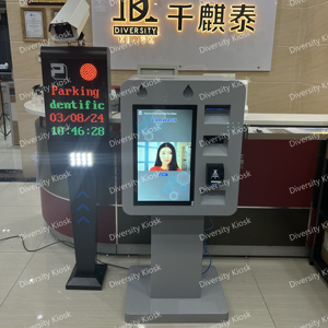 21.5 inch không thấm nước ngoài trời thiết bị đầu cuối <span class=keywords><strong>POS</strong></span> thanh toán tiền mặt tự dịch vụ bãi đậu xe rửa xe thanh toán <span class=keywords><strong>kiosk</strong></span> - Product Image 1