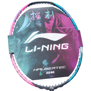 <span class=keywords><strong>Raquette</strong></span> de badminton professionnelle authentique <span class=keywords><strong>Li</strong></span>-<span class=keywords><strong>Ning</strong></span> Halbertec 8000 |   <span class=keywords><strong>Raquette</strong></span> de contrôle en fibre de carbone T1100 pour joueurs de tournoi avancés - Product Image 1