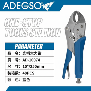 Commercio all'ingrosso 48 pezzi Set di 10 pollici pinze di bloccaggio fai da te in acciaio al carbonio One Stop Tool Station per il taglio OEM supporto personalizzato - Product Image 1