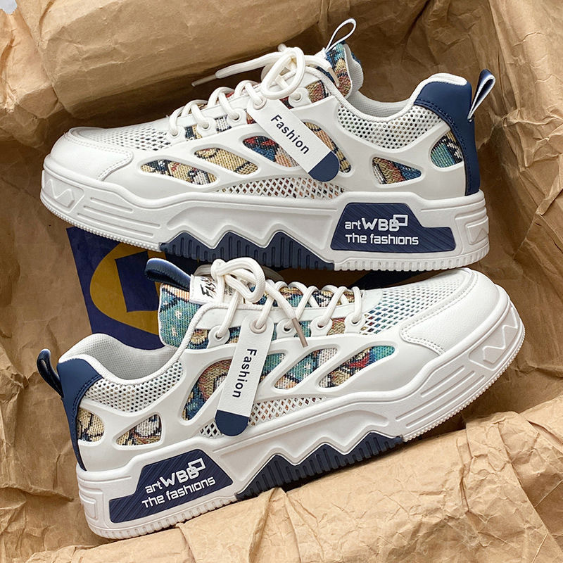 Bleu