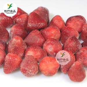 Atacado Padrão Da Exportação Deliciosa Congelar Rápida Congelados IQF Morango Em Fatias - Product Image 1