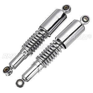 2x amortisseurs d'air universels pour moto, 310 mm, suspension arrière pour moto tout-terrain, karting, quad, 90cc, 110cc, 125cc, 150cc - Product Image 2
