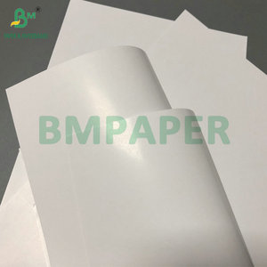 170gsm 250gsm độ trắng cao c2s giấy nghệ thuật tráng bóng cho in phun laser - Product Image 3