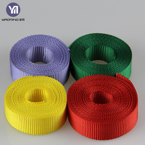2 "tejida personalizado cintura Loom cinta rayas correas de Nylon para bolsas de deporte mochila cinturón - Product Image 1