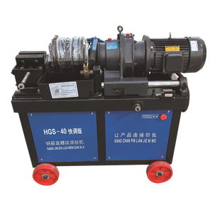 <strong>Automatic</strong> Rebar <strong>Thread</strong> <strong>Machine</strong> Electric Bar <strong>Thread</strong> <strong>Rolling</strong> <strong>Machine</strong> Rebar Rib <strong>Thread</strong> Making <strong>Machine</strong> - Product Image 5