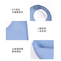 Bavoir en silicone pour bébé, imperméable, jetable, grande taille, couleur unie, serviette anti-salive pour enfants