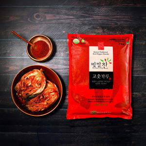 [Biggalchan 3kg] Chile Seco de Color Intenso para Kimchi, Chile Picante Seco a Baja Temperatura, Chile en Polvo - Product Image 1