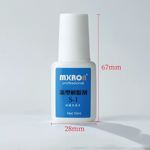 Agent de décollement super puissant 8g pour colle à ongles, adhésif durable pour faux ongles en acrylique, idéal pour la décoration d'ongles - Product Image 5