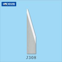 JWEI Serie Wolframkarbid Oszillierende Klinge Hochverschleißfeste Vibrationsmesser für Leder-, Schaum- und Kartonschneiden, J308