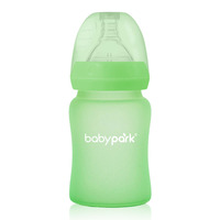 Verre Bébé Allaitement Allaitement Bouteille Détection de Température 260ml Nouveau-Né En Silicone Bouteille De Lait