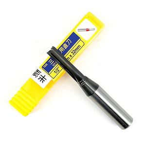 <span class=keywords><strong>8</strong></span> mm cacbua tri-mặt phay cắt rắn Router bit cho các công cụ cắt gỗ - Product Image 5