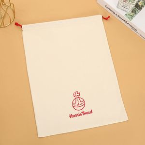 Sac à cordon personnalisé de luxe en polyester beige avec logo brodé, pochette d'emballage universelle portable, vente en gros, MOQ 200 pièces, direct usine - Product Image 2