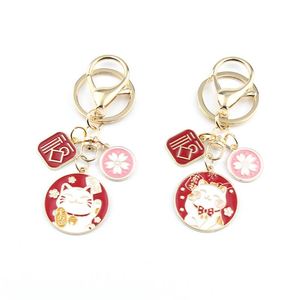 Porte-clés Chat Porte-Bonheur Dessin Animé Maneki Neko pour Voiture & Sac, Pendentif Mignon en Alliage pour Femme, Cadeau Créatif Porte-Bonheur - Product Image 6
