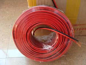 Cable de Altavoz Aislado Trenzado <span class=keywords><strong>Aston</strong></span> OEM con Aislamiento de PVC, 2 Conductores, Enrollado - Zhejiang, China - Product Image 6