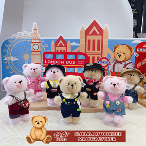 Global Autorisiertes Teddybär-Cartoon-Minipuppen-Set mit Baumwollstoff, Gelbem Zaubererhut und Modischer Puppenkleidung, 14-17cm Plüschtier - Product Image 1