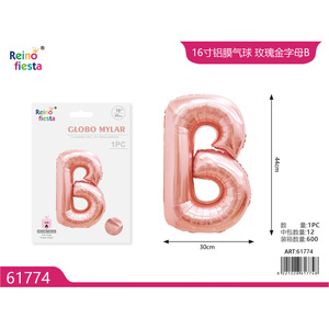 Palloncino 16 pollici in oro rosa Mylar lettera B per le occasioni Festive-per la festa della mamma laurea capodanno cinese Ramadan feste - Product Image 1